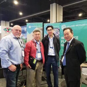 Plastic Recycling Conference in Maryland on March 6-8, 2023 Fukutomi Booth and Friends